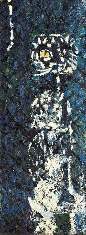 Qin، خمسينيات القرن العشرين