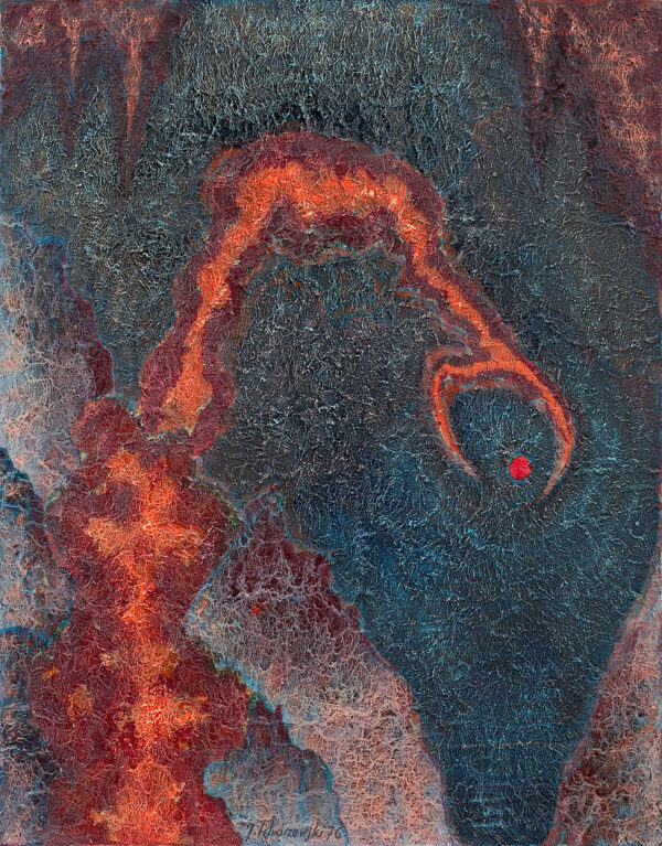 الصيد الكبير، 1976