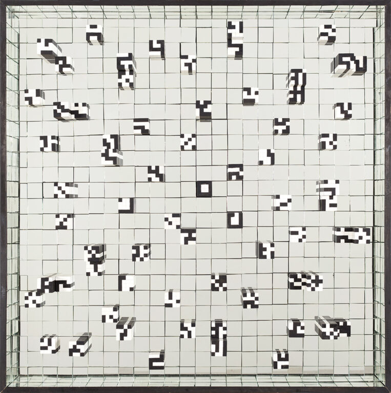 منطقة 17/9، 1971