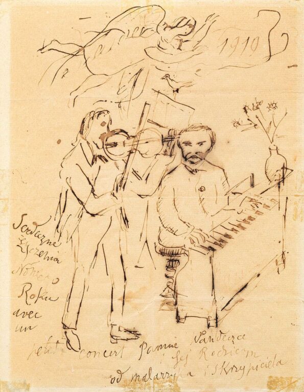 Girl with a Basket of Fruits and a Lamb, 1923