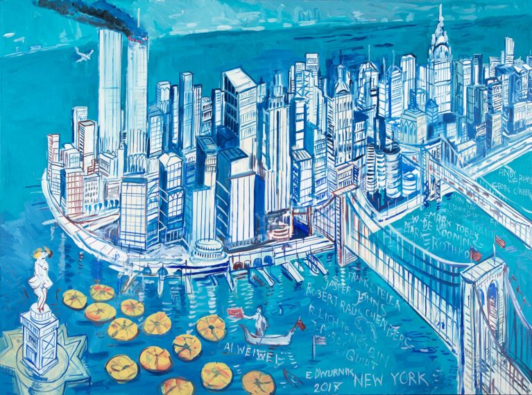 نيويورك، 2017