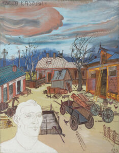 وو جو كاشوبا، 1974