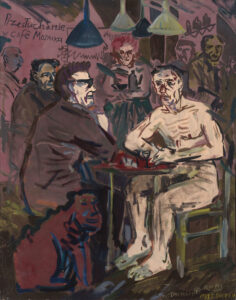 التحقيق في مقهى موزايكا من سلسلة الرياضيين، 1983