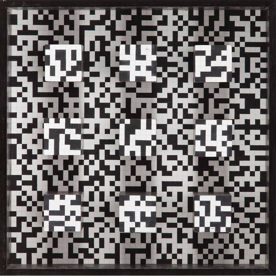 اختراق الفضاء الحقيقي، 1974